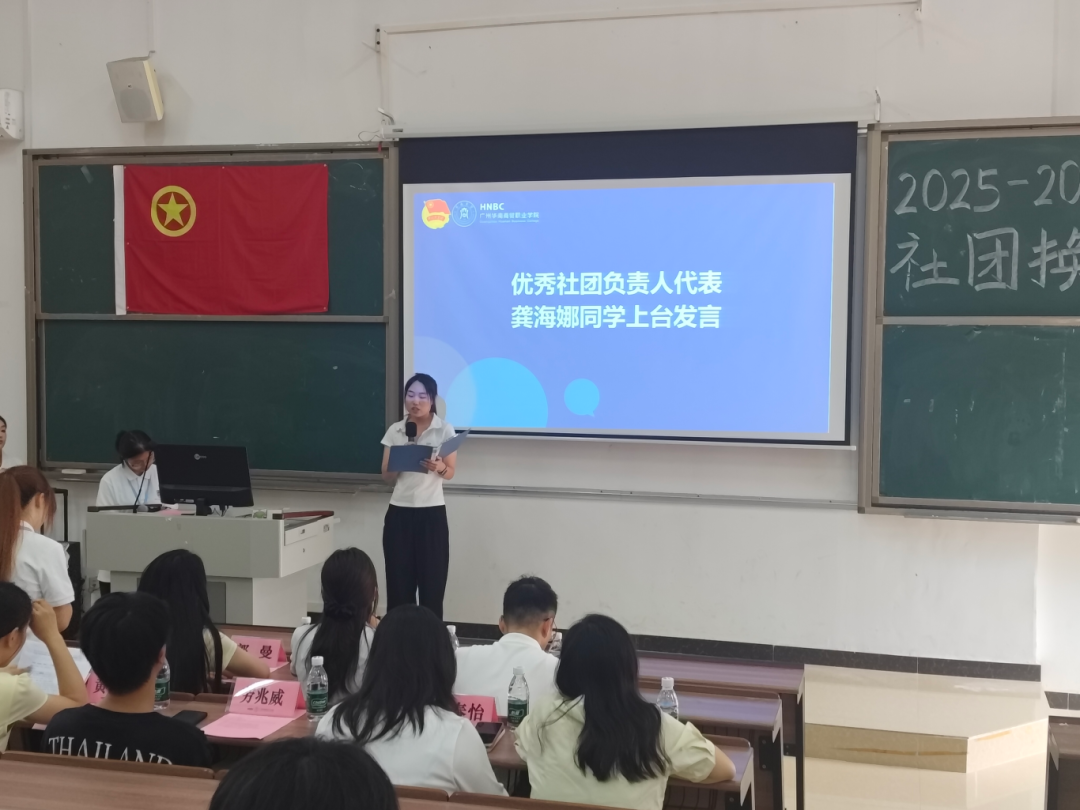 微信图片_2026-08-25_144246_117.png