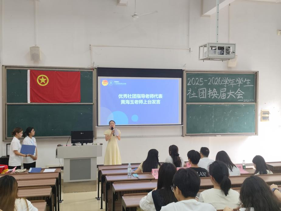 微信图片_2026-08-25_144252_412.png