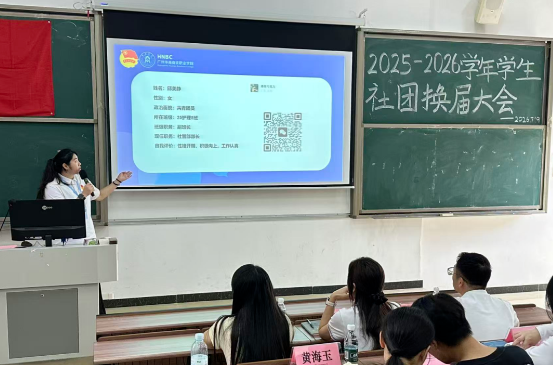 微信图片_2026-08-25_145414_060.png