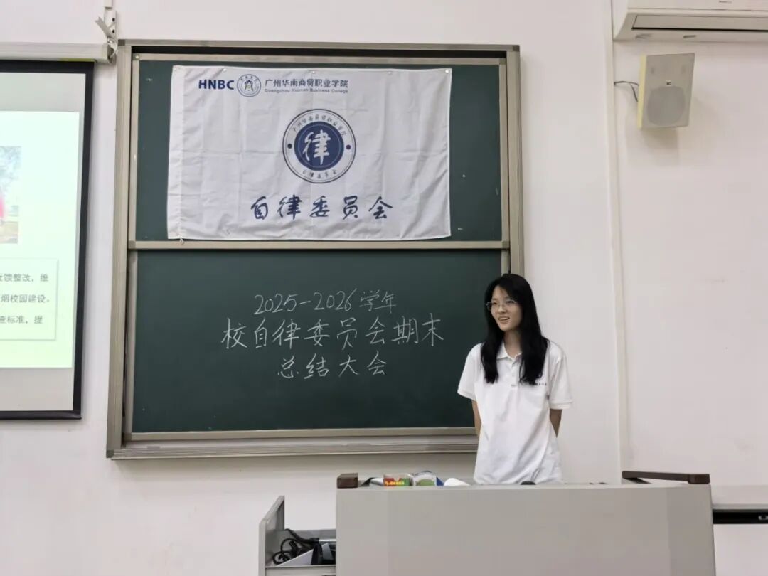 微信图片_2026-08-25_151421_724.jpg