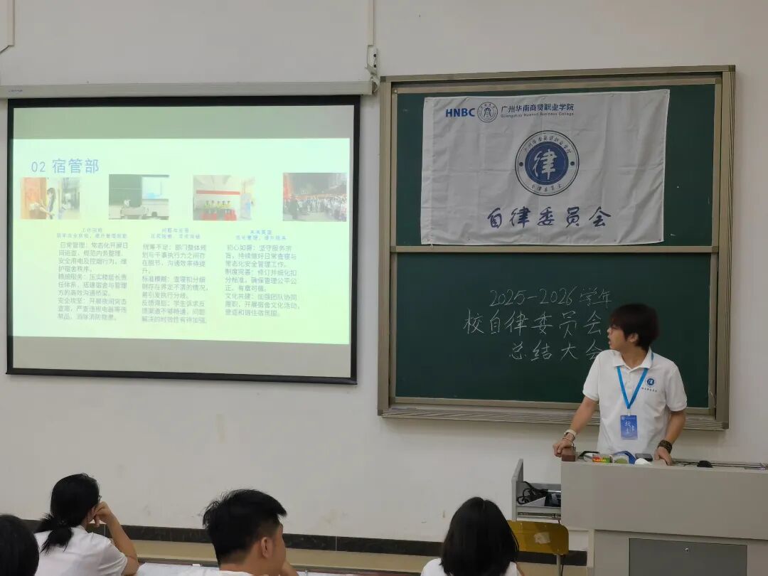 微信图片_2026-08-25_151425_020.jpg