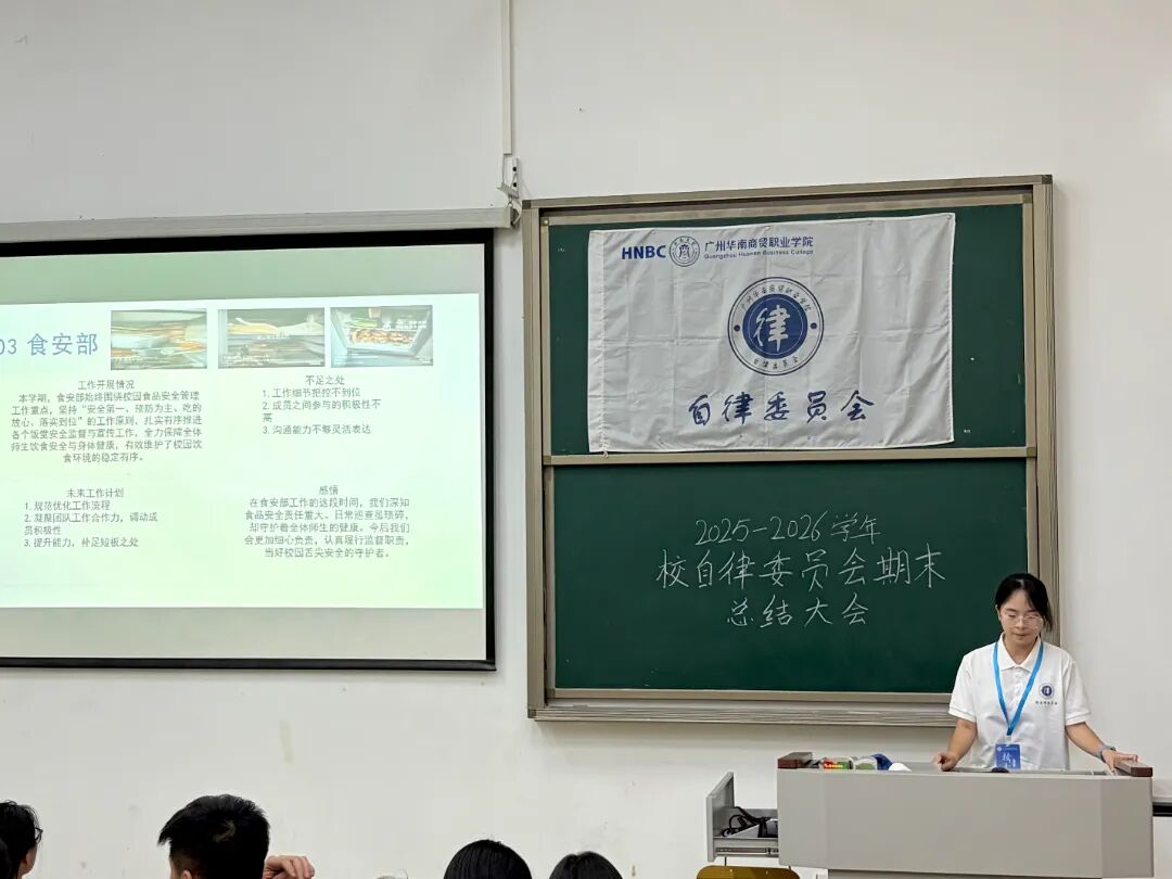 微信图片_2026-08-25_151428_228.jpg