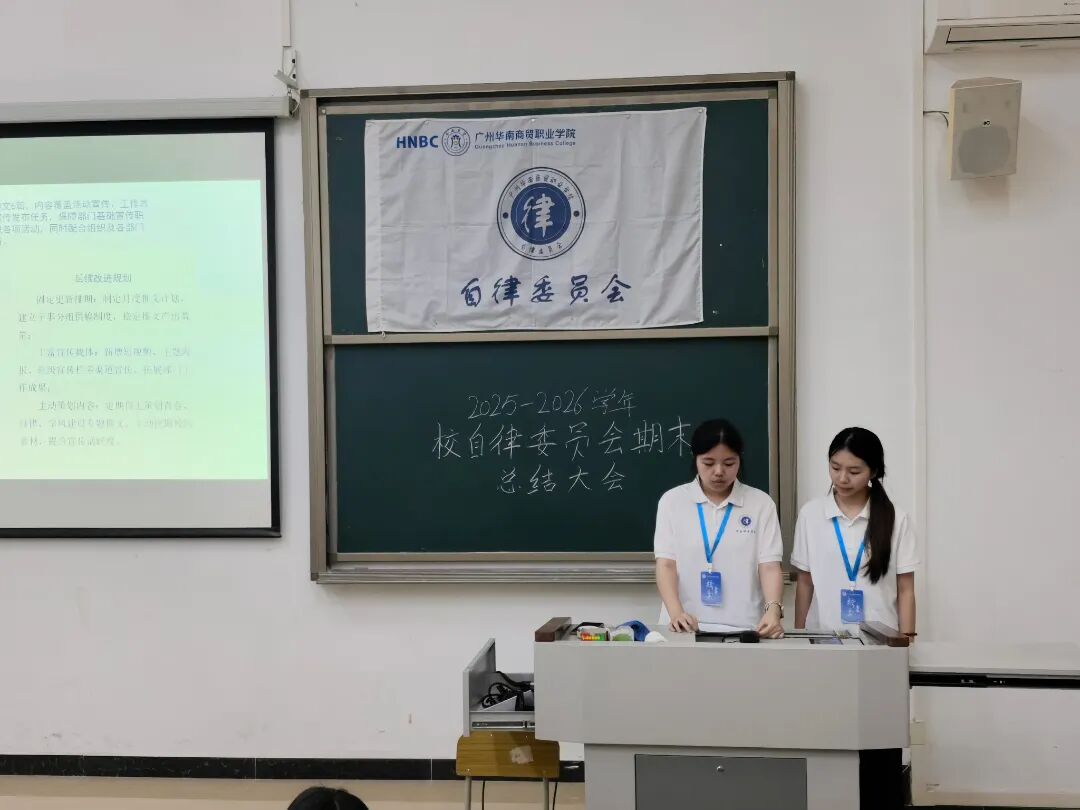 微信图片_2026-08-25_151431_276.jpg