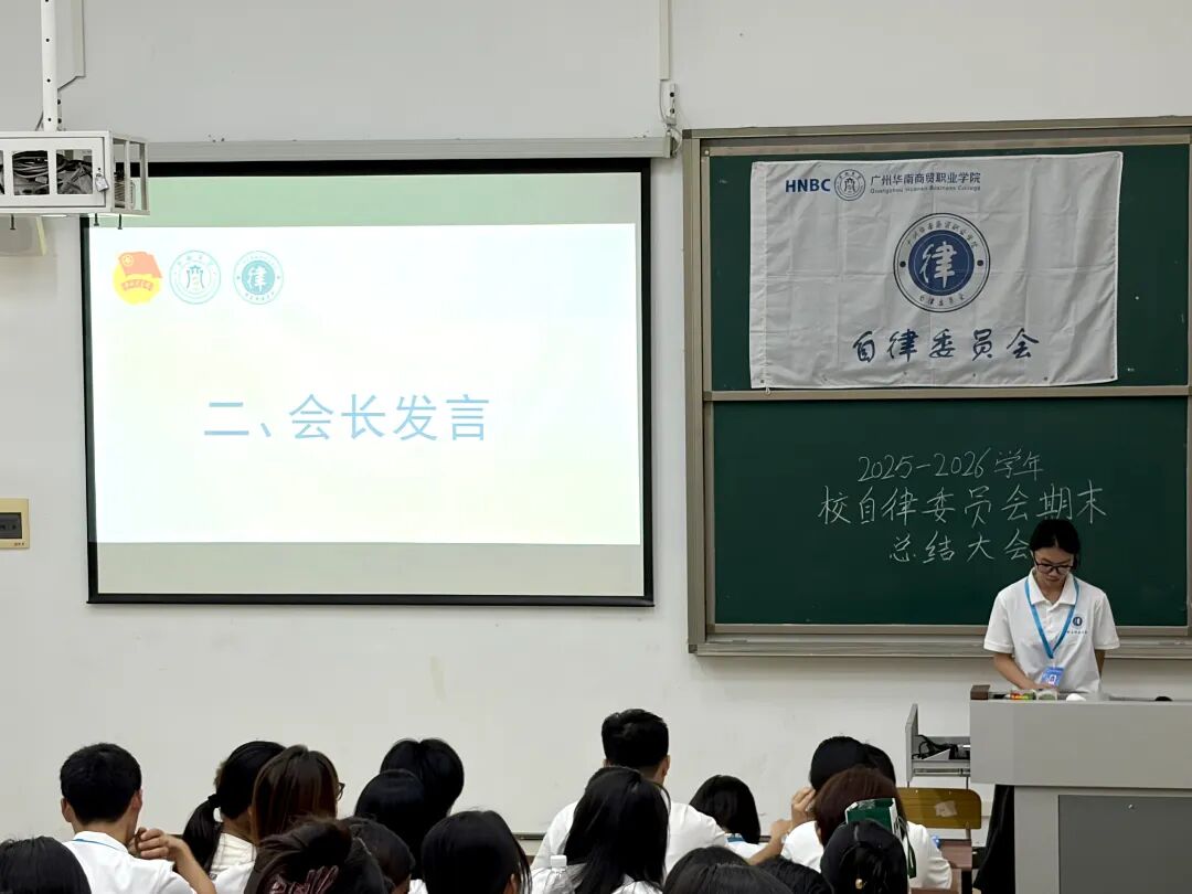 微信图片_2026-08-25_151437_764.jpg