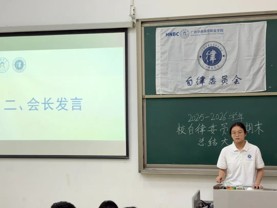 微信图片_2026-08-25_151442_020.jpg