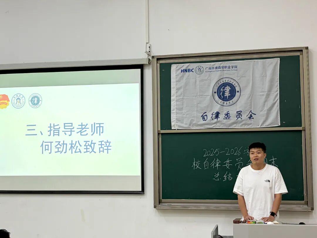 微信图片_2026-08-25_151446_988.jpg