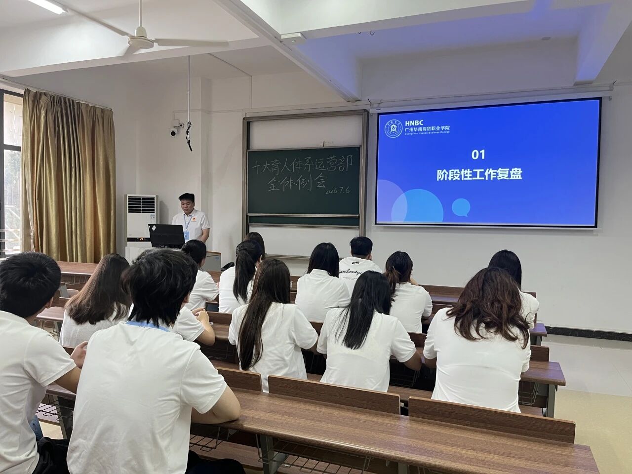 微信图片_2026-08-27_113241_174.jpg