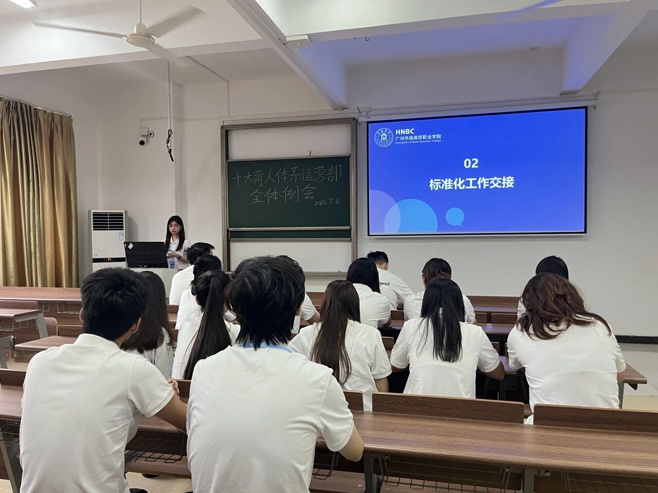 微信图片_2026-08-27_113244_991.jpg