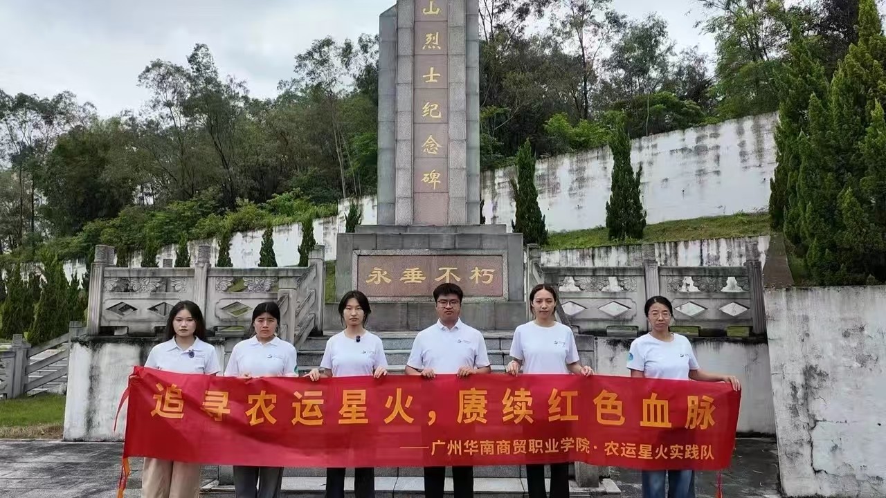 推文.jpg