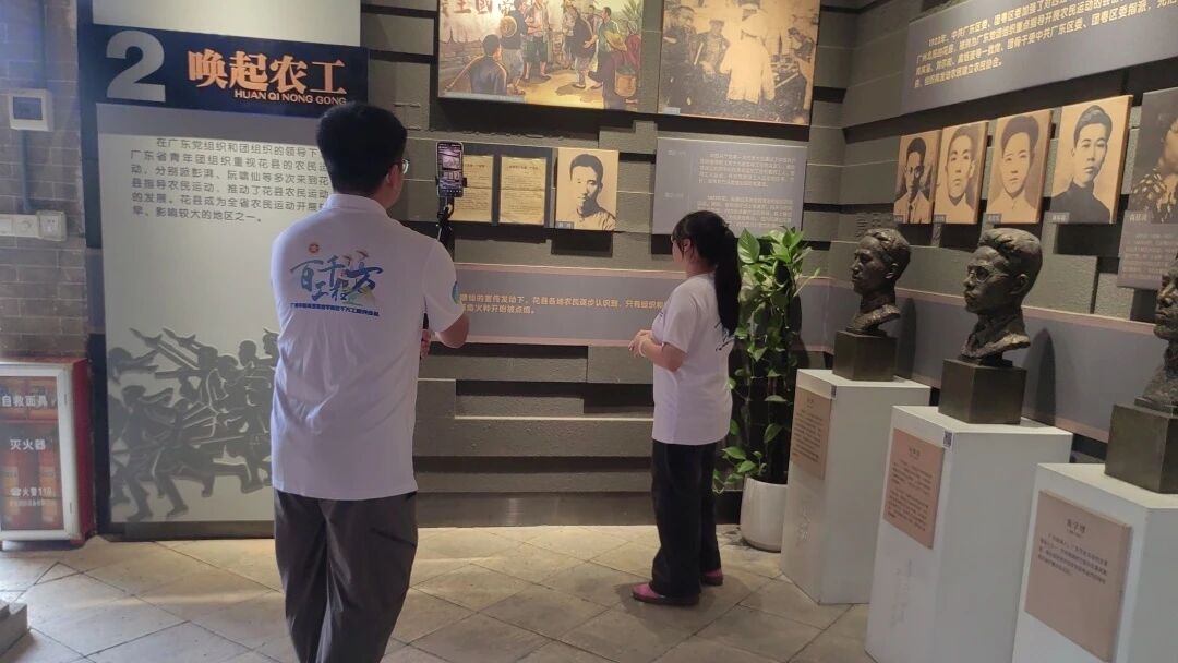微信图片_2026-09-02_161107_759.jpg