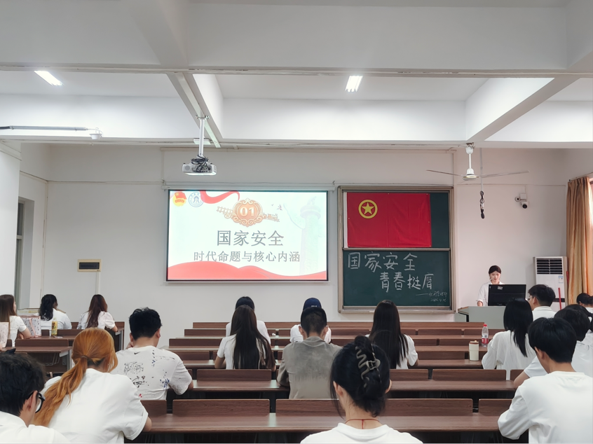 微信图片_2026-09-02_162242_613.png