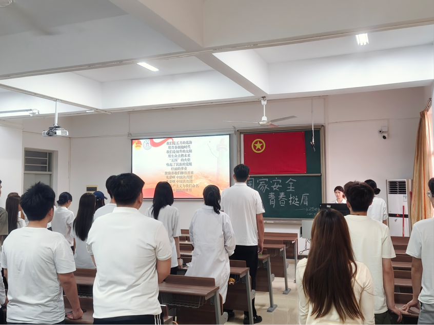 微信图片_2026-09-02_162335_792.png