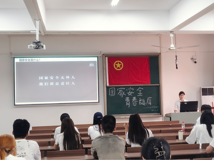 微信图片_2026-09-02_162448_155.png