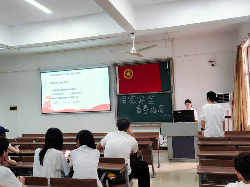 微信图片_2026-09-02_162604_425.png