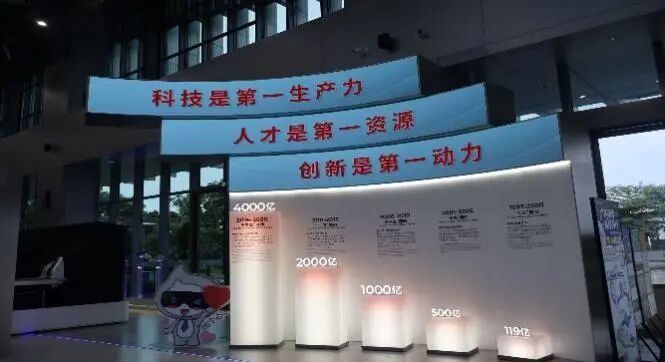 微信图片_2026-09-02_180015_506.jpg