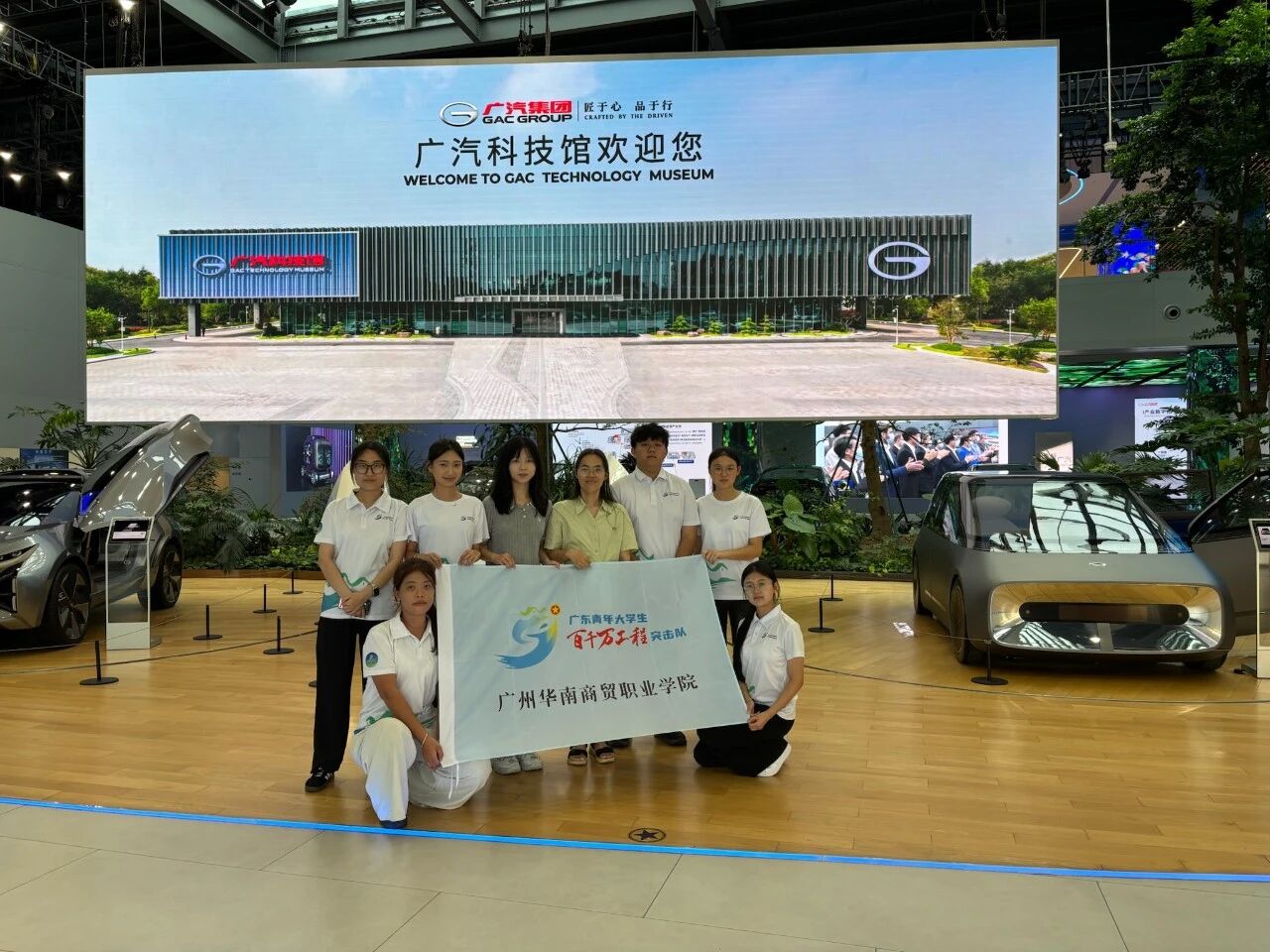 微信图片_2026-09-02_180556_919.jpg