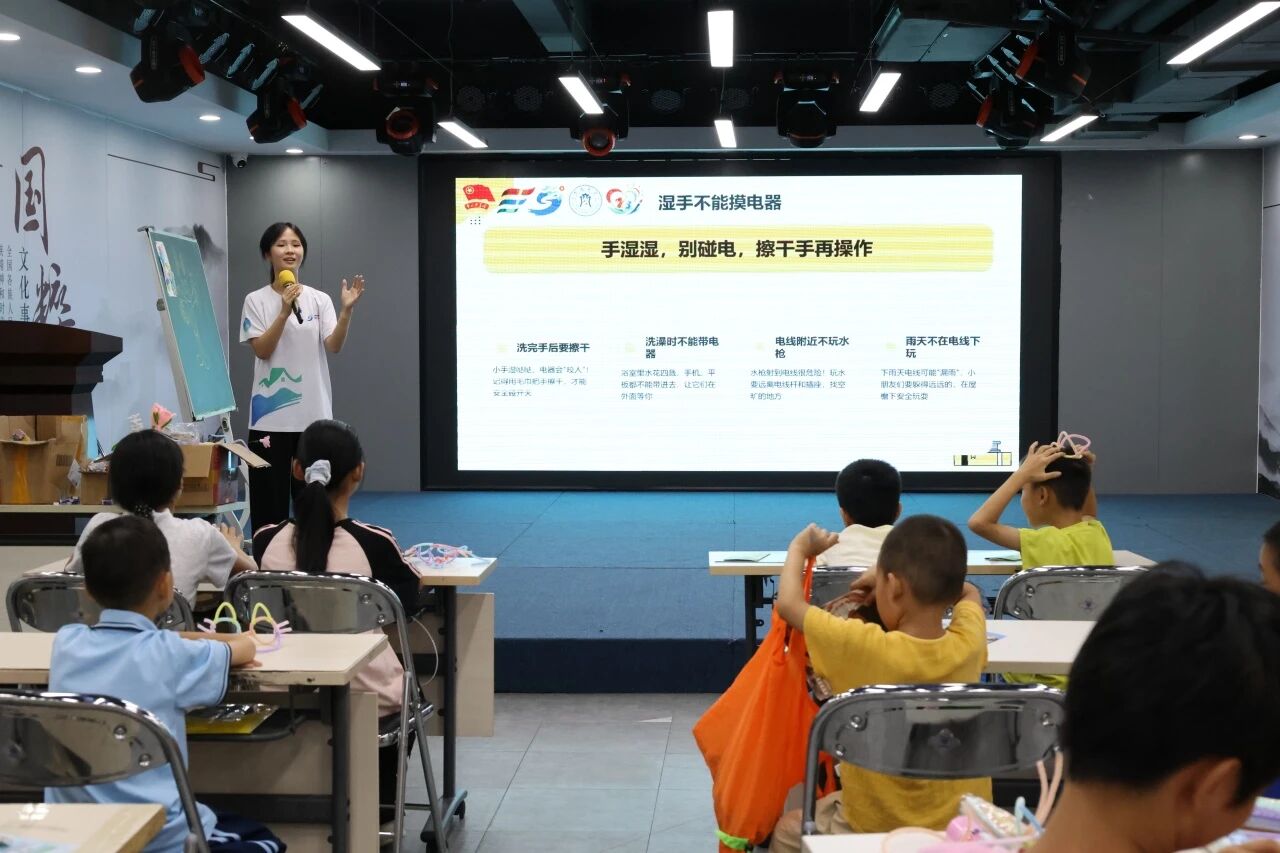 微信图片_2026-09-02_181716_148.jpg