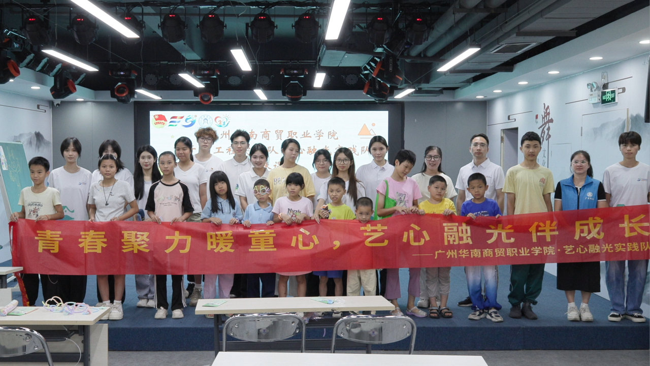 微信图片_2026-09-02_182342_927.png