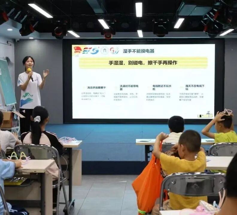 微信图片_2026-09-02_184451_491.jpg