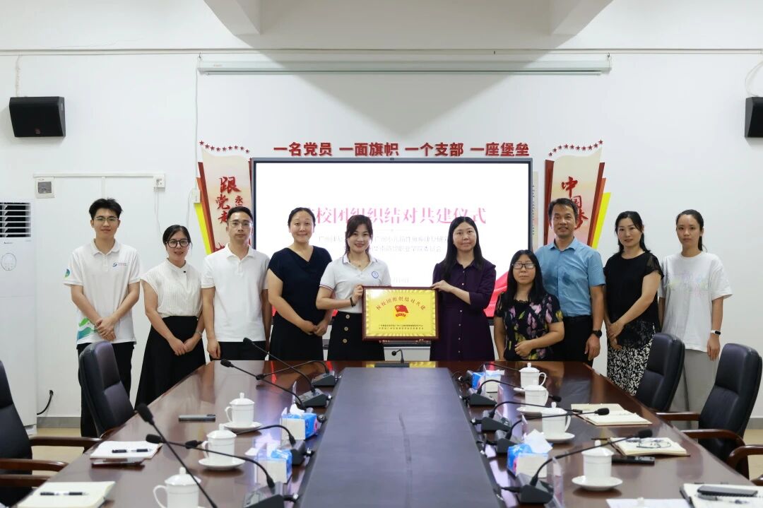 微信图片_2026-09-02_184741_520.jpg