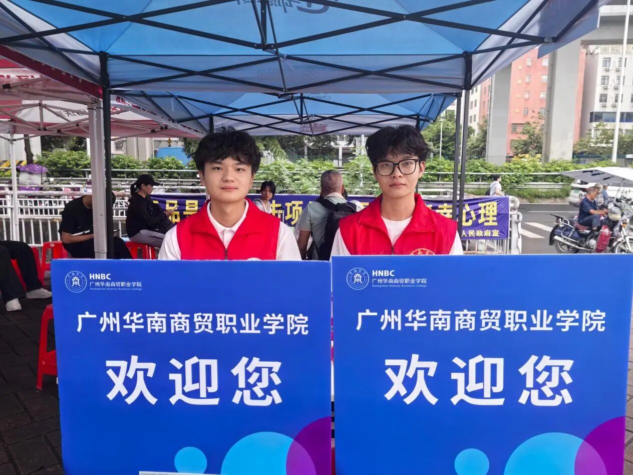微信图片_2026-09-11_114409_804.jpg