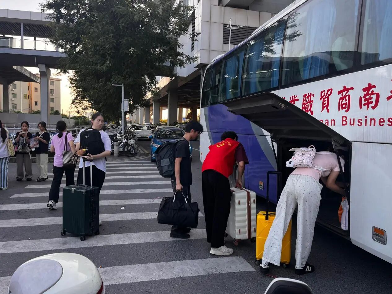 微信图片_2026-09-11_114439_827.jpg