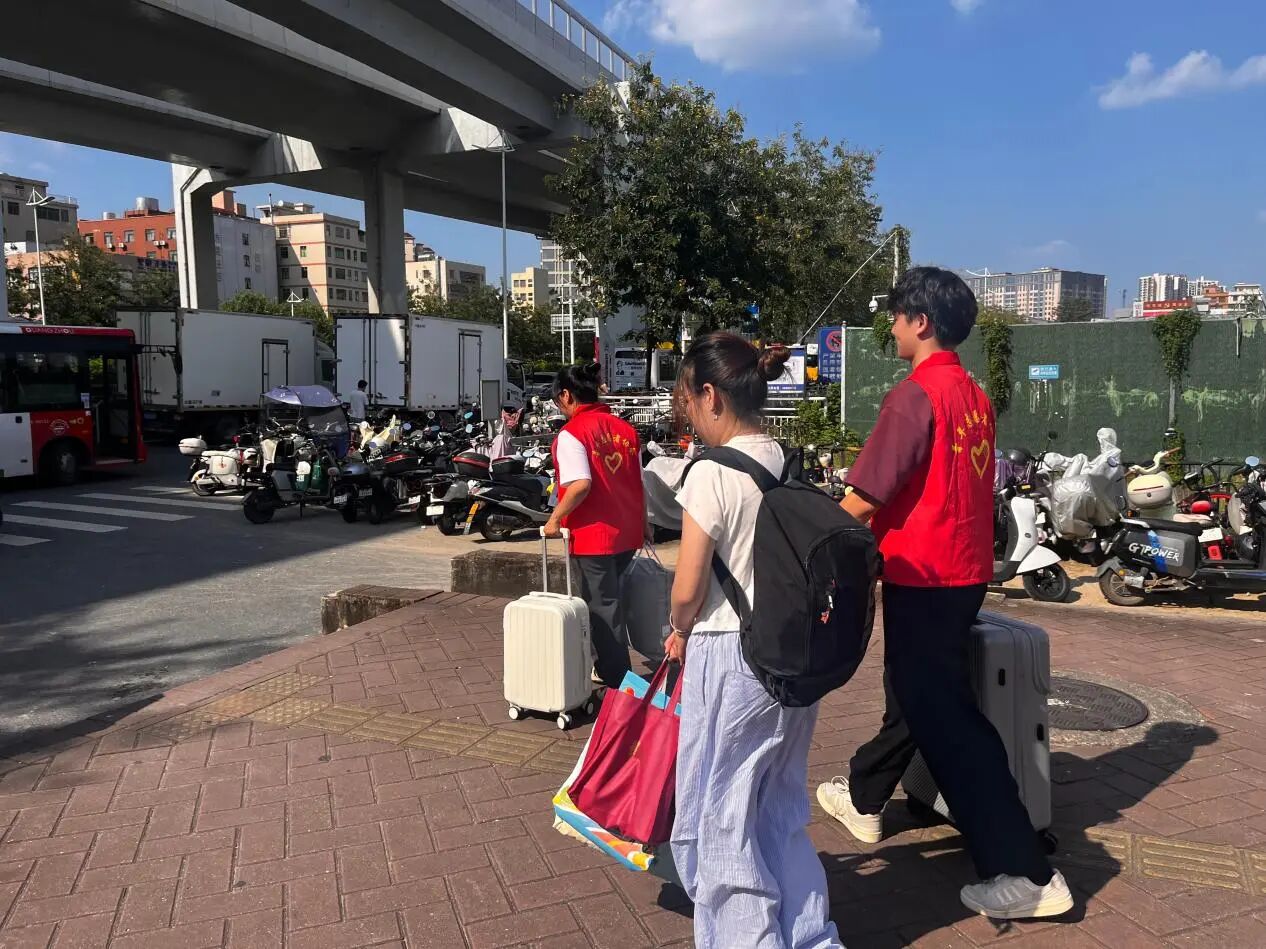 微信图片_2026-09-11_114452_158.jpg