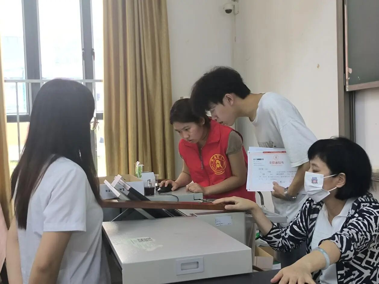微信图片_2026-09-11_114546_850.jpg