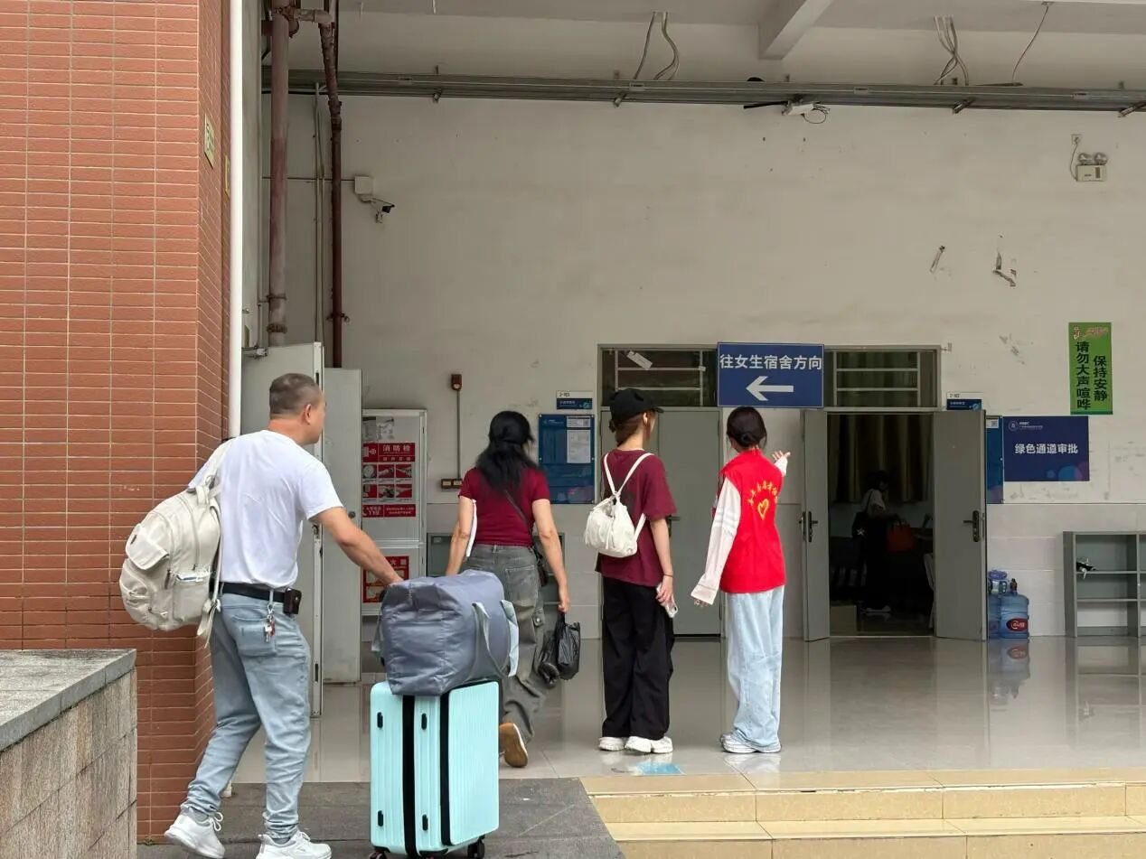 微信图片_2026-09-11_114554_762.jpg