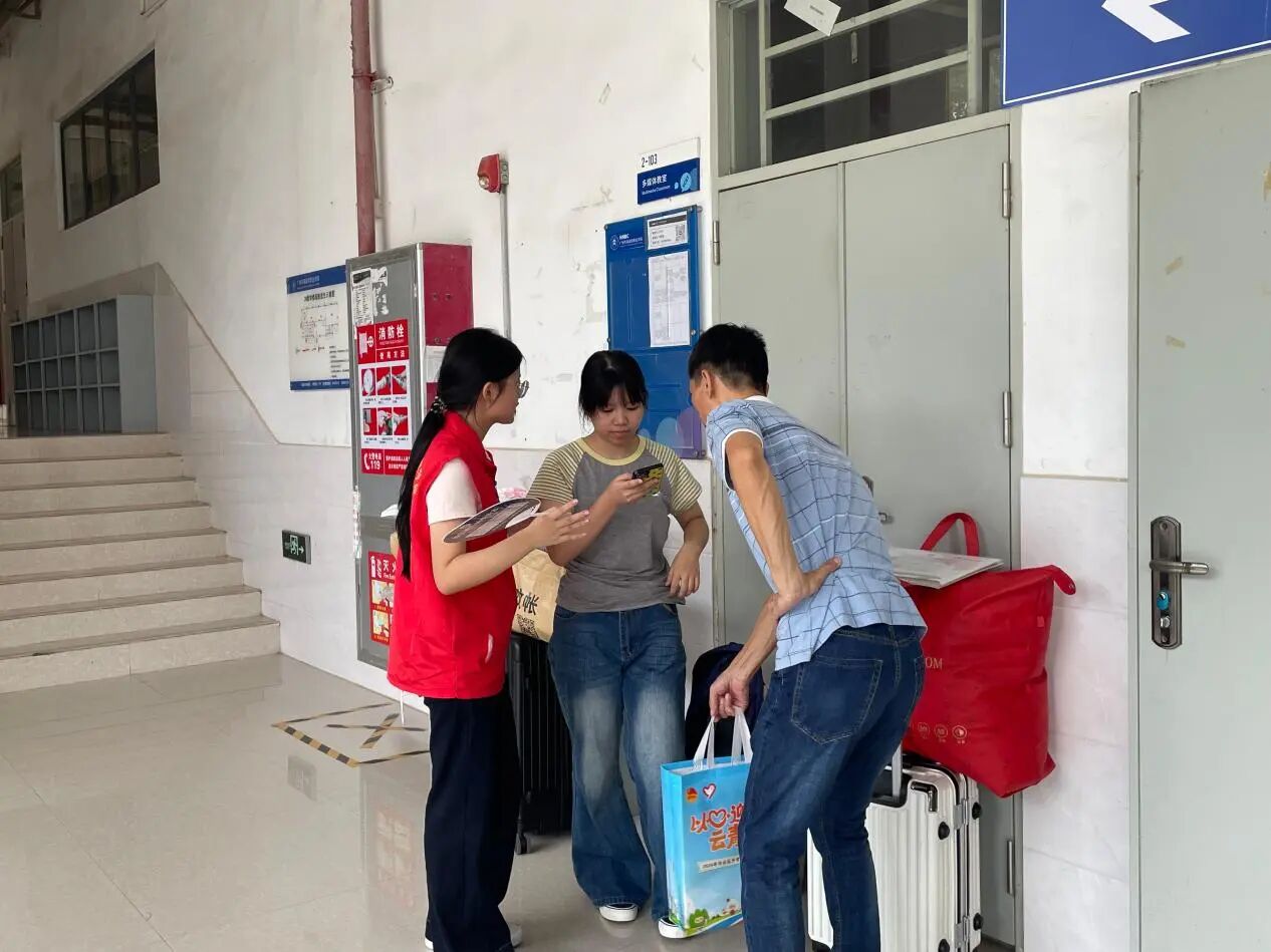 微信图片_2026-09-11_114605_788.jpg