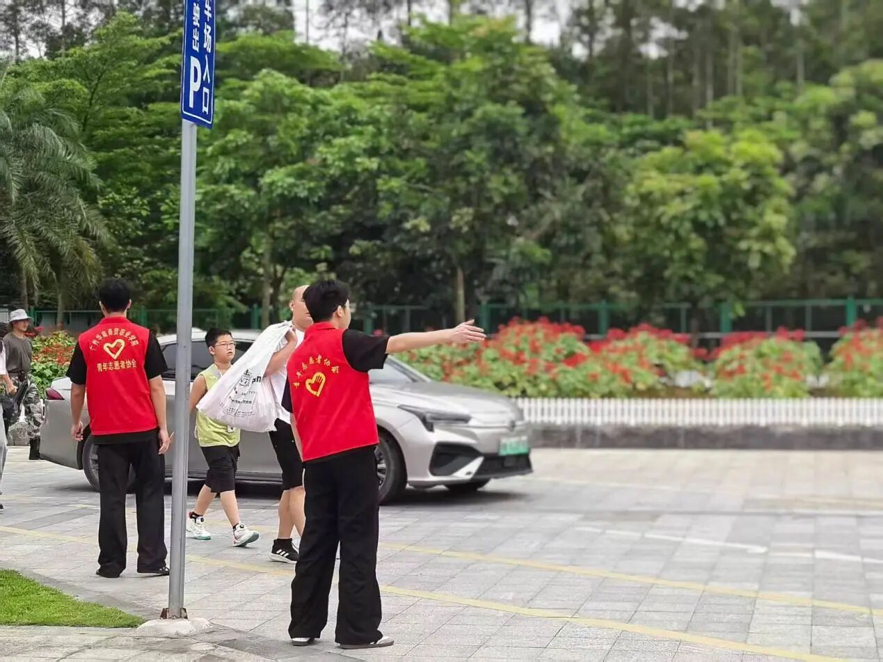 微信图片_2026-09-11_114626_609.jpg
