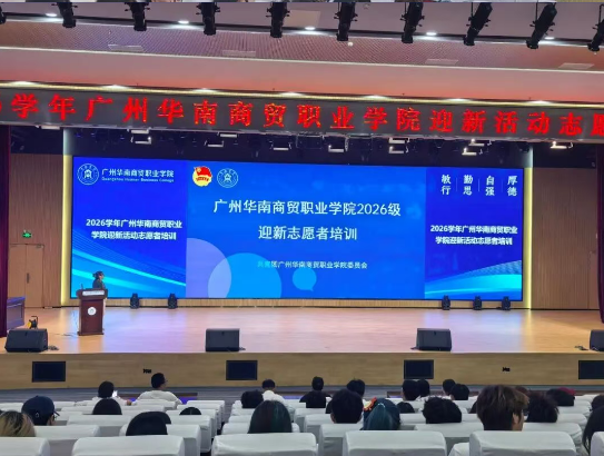 微信图片_20260914111901_113_2.png
