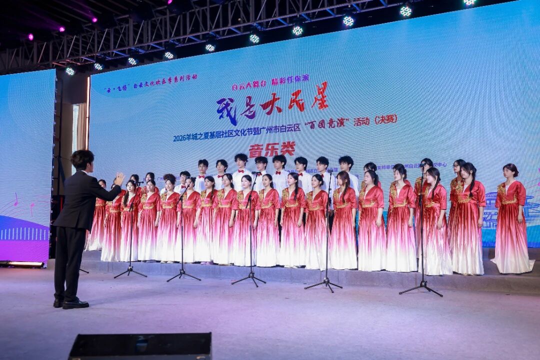 微信图片_2026-09-18_110030_399.jpg