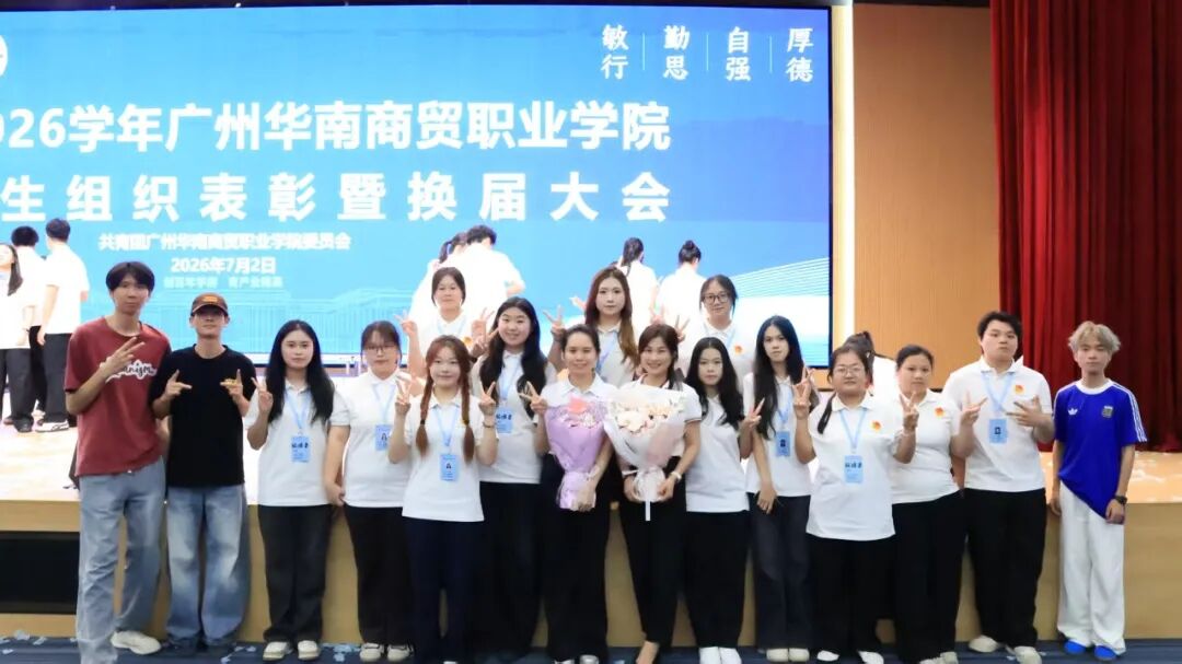 微信图片_2026-09-18_162141_129.jpg
