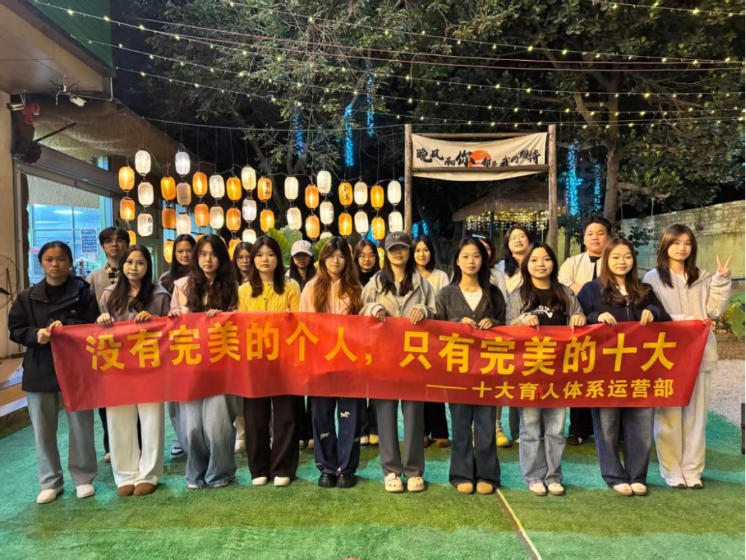 微信图片_2026-09-23_105257_892.png