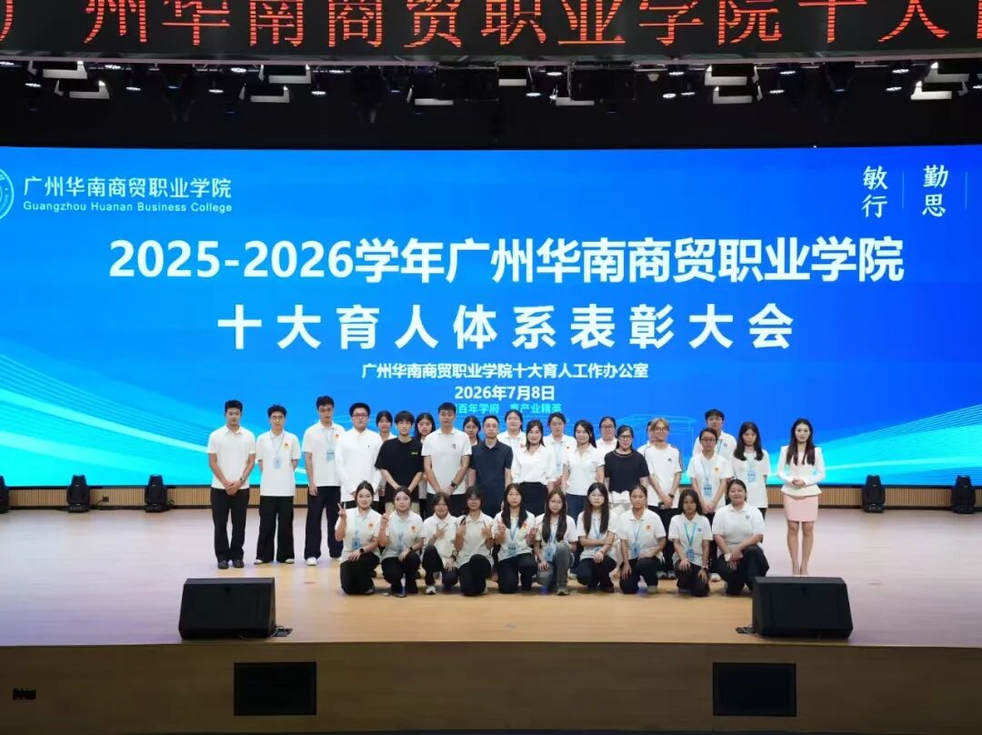 微信图片_2026-09-23_105301_356.jpg