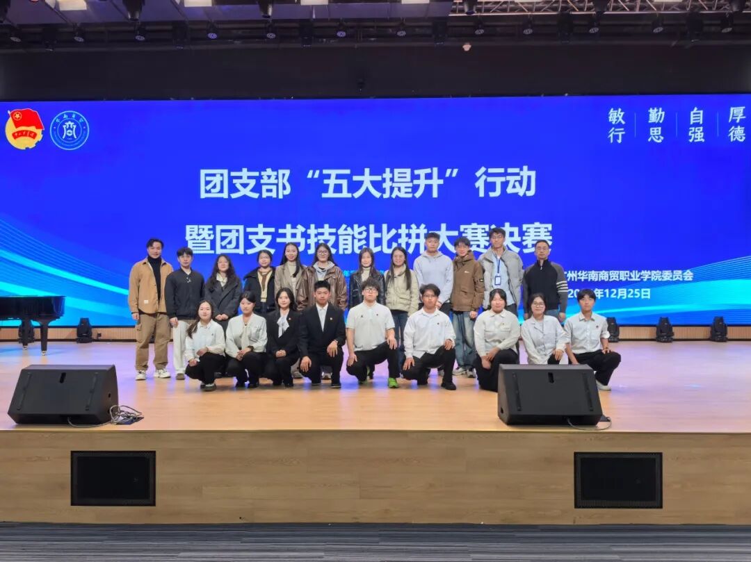 微信图片_2026-09-24_111502_165.jpg
